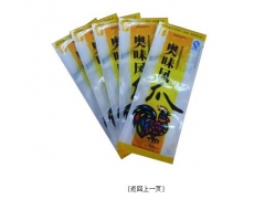 食品真空袋批发/真空包装袋/20*30cm真空袋图2