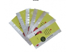 批发铝箔袋/铝塑袋/食品包装袋/不透明塑料袋图1