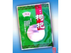 批发铝箔袋/铝塑袋/食品包装袋/不透明塑料袋图3