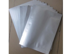 济南塑料包装厂 生产批发塑料袋包装袋真空袋铝箔袋图1