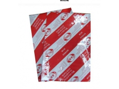 济南塑料包装厂 生产批发塑料袋包装袋真空袋铝箔袋图2