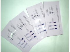 生产批发医药袋塑料包装袋等塑料包装制品图1