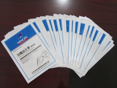 生产批发医药袋塑料包装袋等塑料包装制品图2