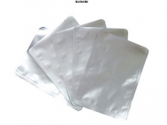 设计生产印刷批发塑料袋包装袋真空袋铝箔袋食品包装袋图1