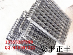 食用菌培养箱托盘，托架，不锈钢托架图1