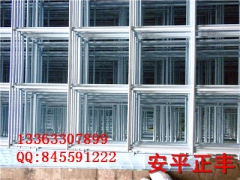 食用菌培养箱托盘，托架，不锈钢托架图2