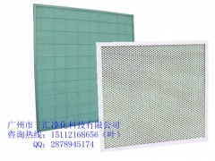 湖南初效过滤器，湖南板式初效过滤器批发厂家图1