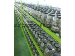 工厂化食药菌补光LED灯/中药材种植LED灯图1