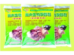 光大生物发酵剂高温季节使用方法图1