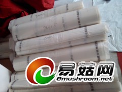 pep利得膜 进口农膜图1