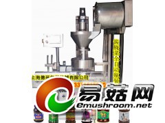 香菇酱灌装机图1