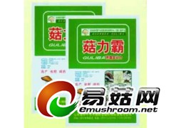 菇力霸价格行情--菇力霸最低价供应图1