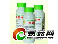 百菇神最低价供应图1