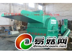 模板粉碎机|食用菌培养基生产设备图2