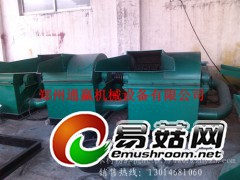 模板粉碎机|食用菌培养基生产设备图3