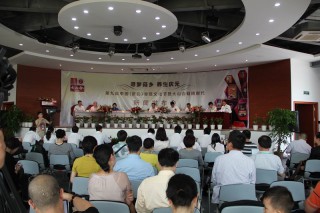 中國（慶元）香菇文化節(jié)新聞發(fā)布會在上海舉行 ()