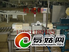 动态检重秤图2