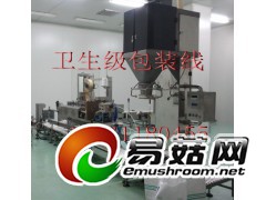 卫生级包装机图1
