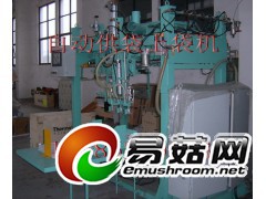 自动上袋机图1