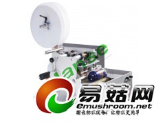 贴标机质量贴标机价格瀚森厂图3
