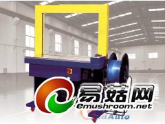 MH-101A自动打包机（高台标准型）图1