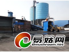 郑州东鼎肥煤烘干机的发展史图1