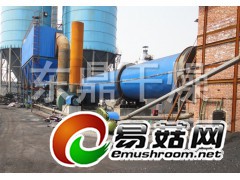 东鼎煤炭烘干机煤炭干燥设备图1