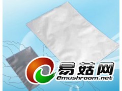 厦门铝箔袋、食品铝膜包装袋图1