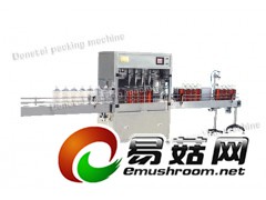 供应全自动油类液体灌装线(四头)图1