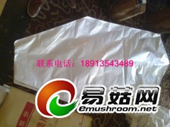 长春立体铝箔袋 设备包装防水防锈真空袋图1
