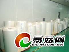 天津出口用的包装膜 机器包装用铝箔编织布图1