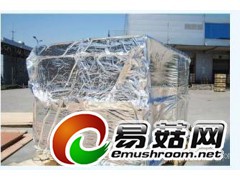 济南设备铝箔包装膜 锡箔真空袋图1