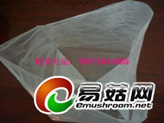 福州双面铝膜编织布/镀铝编织布图1