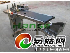 进口分页机生产商分页机瀚森为你服务图1