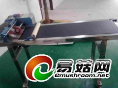 进口分页机生产商分页机瀚森为你服务图2