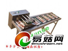 太原分页机瀚森设备生产商图3