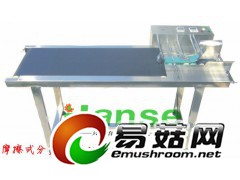 标准分页机非标定制分页机性价比高图3