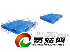 山东润宝供应各种型号塑料托盘图2