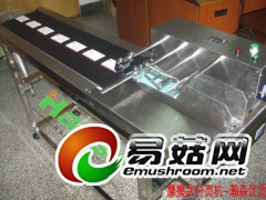 机械设备逆转轮分页机广州瀚森设备有限公司图2