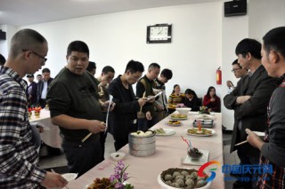 慶元縣第三屆食用菌美食節(jié)參展樣品評(píng)審暨籌備工作座談會(huì)召開 ()