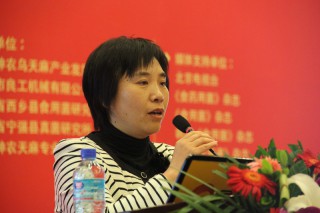 李雪红：北京市昌平区天麻发展概况 (9)