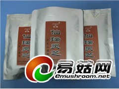 供应灵芝三维粉、破壁灵芝孢子粉图1