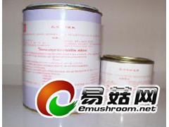 托马斯粘钢胶胶（THO3141）图1