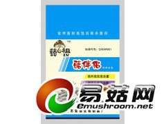 菇伴侣-耐高温杀菌剂图1