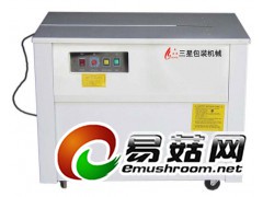 豪华型半自动打包机|高台半自动打包机图1