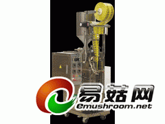 安徽合肥打包机|GPB-56上下驱动封箱机图1