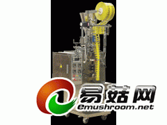 安徽合肥打包机|小型(彩虹)打包机图1