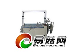 安徽合肥打包机|废纸废料全自动打包机图1