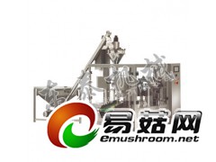 粉剂自动计量包装生产线图1