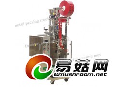 种子包装机 中药包装机图1